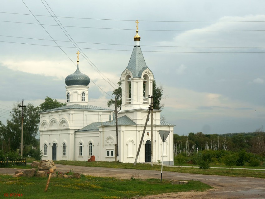 Бутырки. Церковь Михаила Архангела. фасады
