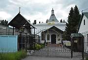 Елец. Троицкий монастырь. Церковь Иоанна Златоуста
