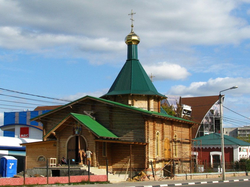 Елец. Часовня Троицы Живоначальной. фасады