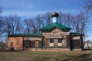 Церковь Александра Невского, , Холм, Можайский городской округ, Московская область