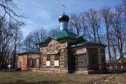 Церковь Александра Невского - Холм - Можайский городской округ - Московская область