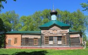 Церковь Александра Невского, , Холм, Можайский городской округ, Московская область