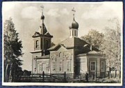 Церковь Александра Невского, Первая треть XX в. ГКМФ. Государственный Бородинский военно-исторический музей-заповедник<br>, Холм, Можайский городской округ, Московская область