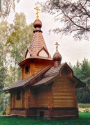 Бузаево. Бориса и Глеба, часовня