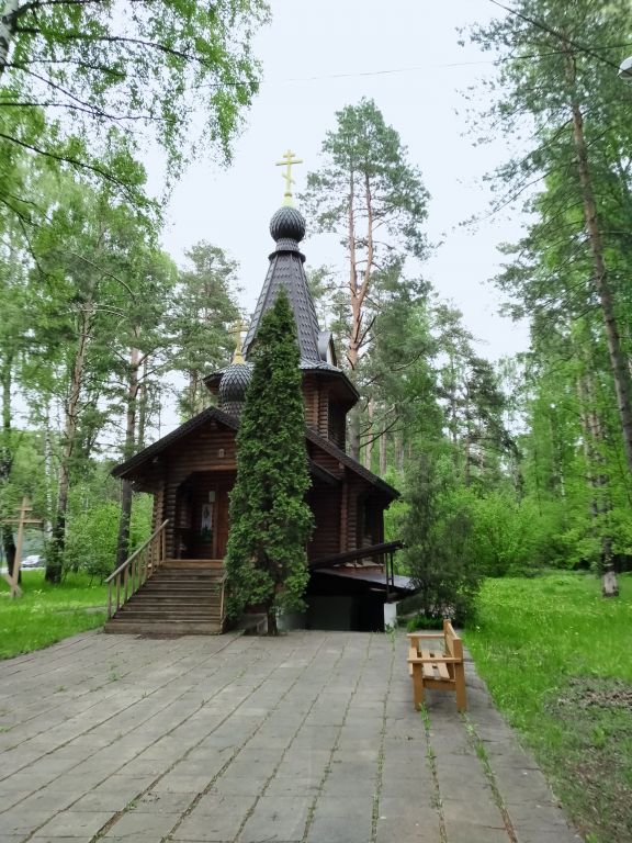 Часовня Бориса и Глеба, Бузаево (Одинцовский городской округ и ЗАТО Власиха, Краснознаменск, Московская область). фасады