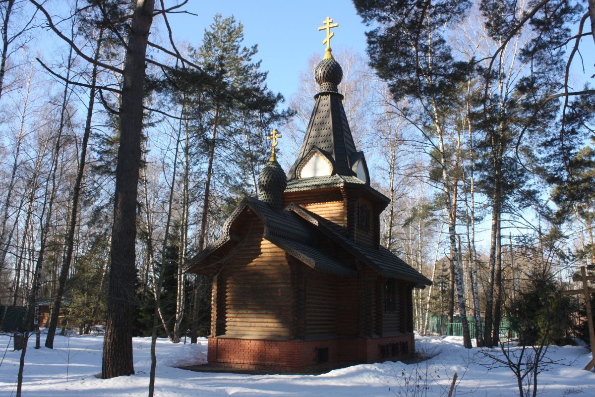 Часовня Бориса и Глеба, Бузаево (Одинцовский городской округ и ЗАТО Власиха, Краснознаменск, Московская область). фасады
