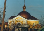 Знаменское (Денисьево). Николая, царя-мученика, церковь