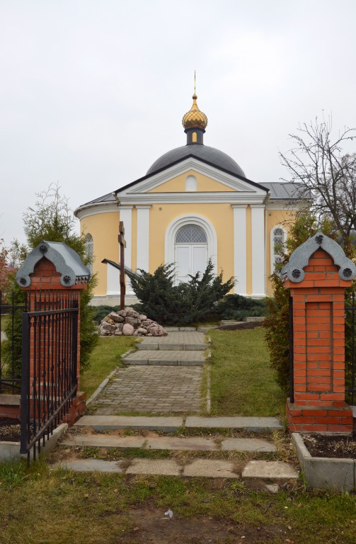 Церковь Николая, царя-мученика, Знаменское (Денисьево) (Одинцовский городской округ и ЗАТО Власиха, Краснознаменск, Московская область). фасады
