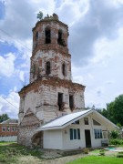 Церковь Введения во храм Пресвятой Богородицы, , Клементьево, Можайский городской округ, Московская область