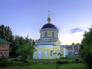 Церковь Троицы Живоначальной, , Назарьево, Одинцовский городской округ и ЗАТО Власиха, Краснознаменск, Московская область