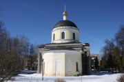 Церковь Троицы Живоначальной - Назарьево - Одинцовский городской округ и ЗАТО Власиха, Краснознаменск - Московская область