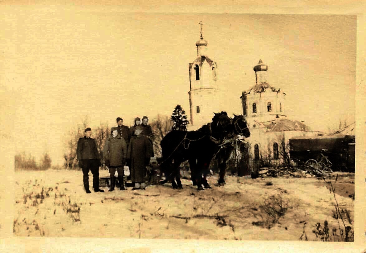 Церковь Собора Иоанна Предтечи, Сумароково (Рузский городской округ, Московская область). архивная фотография, Фото 1941 г. с аукциона e-bay.de