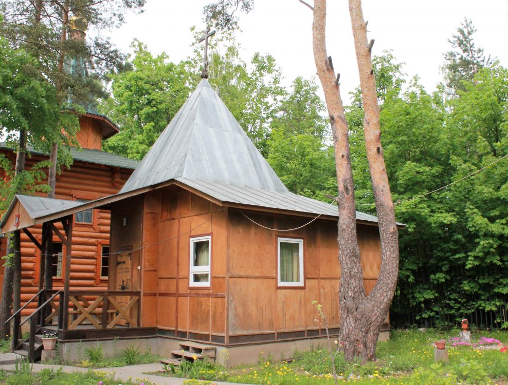Часовня Анастасии Нижегородской, Горки-10 (Одинцовский городской округ и ЗАТО Власиха, Краснознаменск, Московская область). фасады