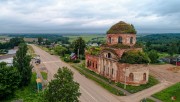 Церковь Троицы Живоначальной - Болычево - Волоколамский городской округ - Московская область