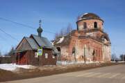 Церковь Троицы Живоначальной, , Болычево, Волоколамский городской округ, Московская область