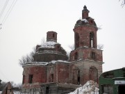 Церковь Николая Чудотворца - Карачарово - Волоколамский городской округ - Московская область