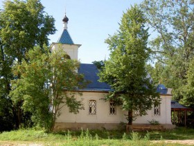 Большое Тёсово. Домовая церковь Димитрия Солунского