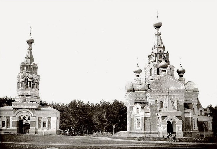 Серпухов. Церковь Спаса Нерукотворного Образа. архивная фотография