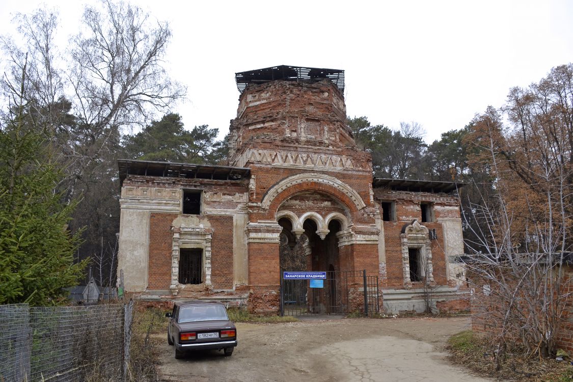 Церковь Спаса Нерукотворного Образа, Серпухов (Серпуховский городской округ и гг. Протвино, Пущино, Московская область). фасады