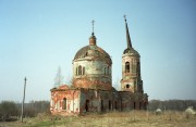 Церковь Казанской иконы Божией Матери - Дунино - Медынский район - Калужская область