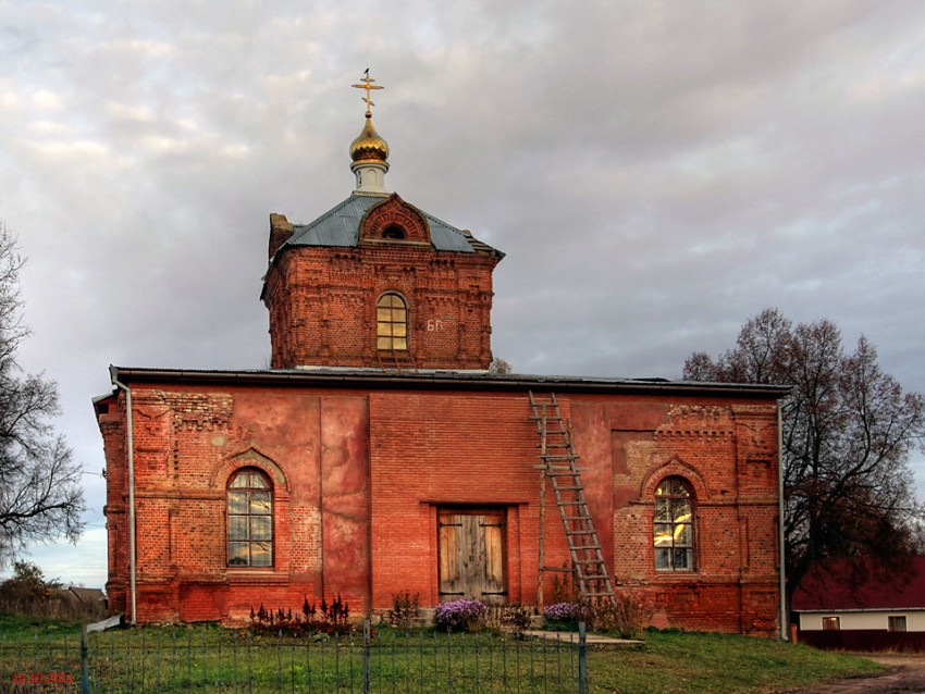 Кременское. Церковь Воскресения Христова (новая). фасады