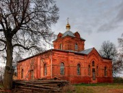 Воскресения Христова (новая), церковь