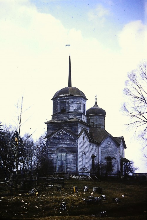 Никитское. Церковь Михаила Архангела. архивная фотография, Церковь Михаила архангела