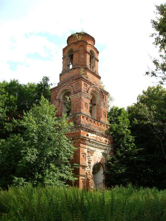 Церковь Троицы Живоначальной, Троицкое (Медынский район, Калужская область). фасады