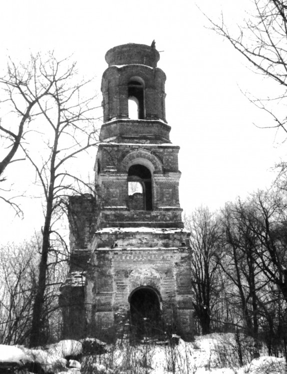 Церковь Троицы Живоначальной, Троицкое (Медынский район, Калужская область). фасады