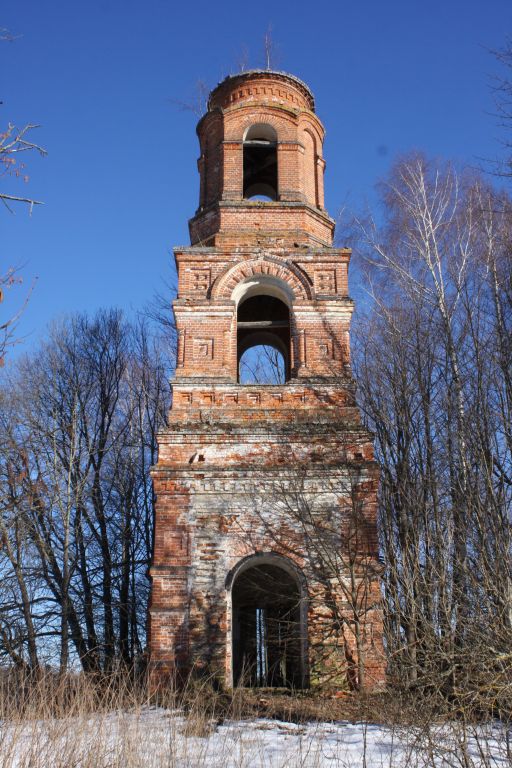 Церковь Троицы Живоначальной, Троицкое (Медынский район, Калужская область). фасады