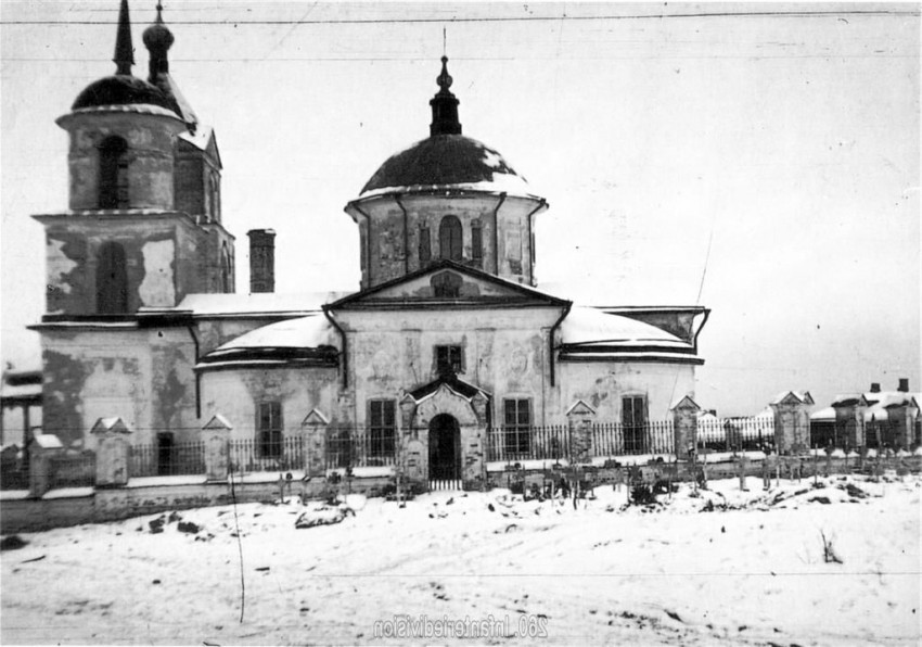 Церковь Рождества Пресвятой Богородицы, Гостешево (Жуковский район, Калужская область). архивная фотография, Фото 1941 г. с аукциона e-bay.de