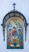 Собор Троицы Живоначальной (новый), Икона на западном фасаде<br>, Санкт-Петербург, Санкт-Петербург, Колпинский район, г. Санкт-Петербург
