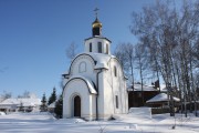 Часовня Михаила Архангела, , Успенское, Одинцовский городской округ и ЗАТО Власиха, Краснознаменск, Московская область