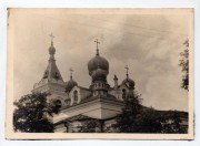 Церковь Александра Невского, Фото 1941 г. с аукциона e-bay.de<br>, Радивилов, Дубенский район, Украина, Ровненская область