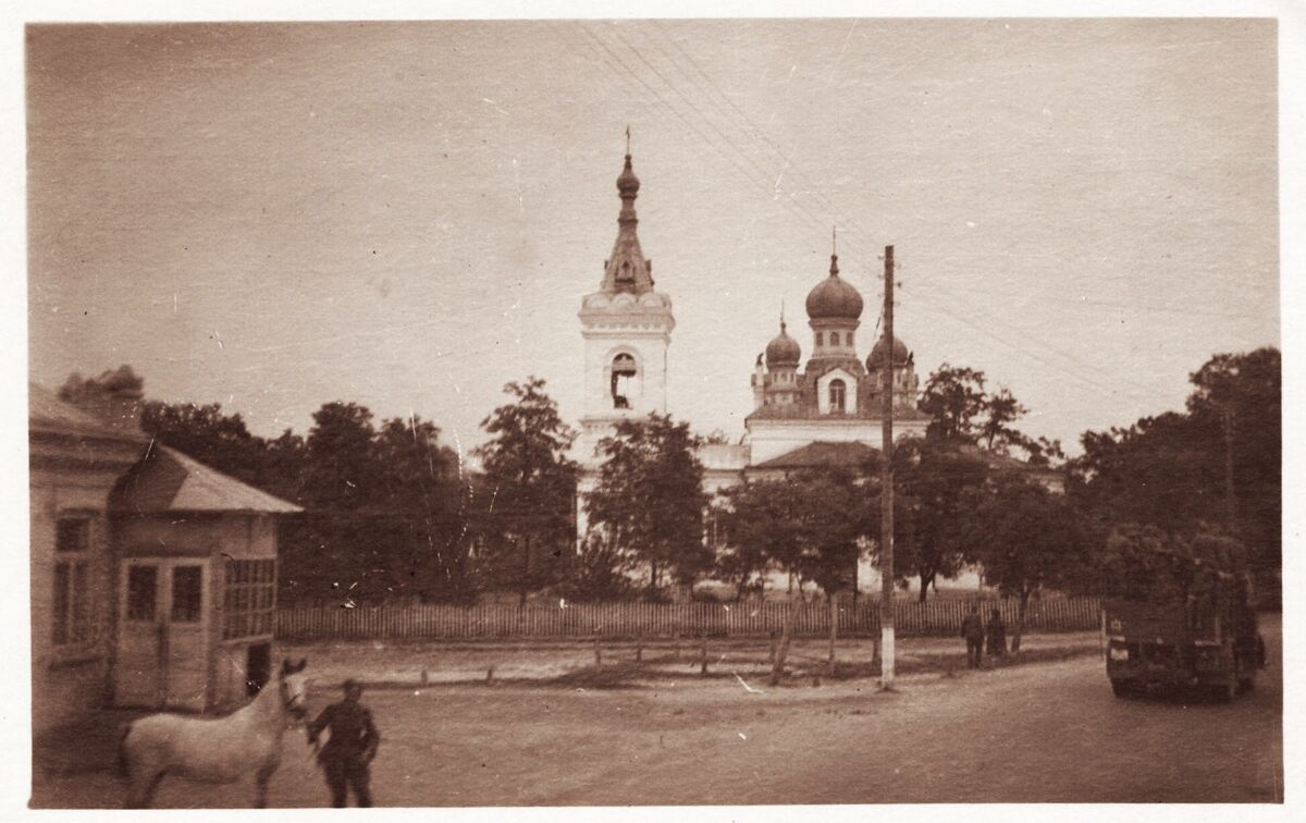 Церковь Александра Невского, Радивилов (Дубенский район, Украина, Ровненская область). архивная фотография, Южный фасад. Фото с аукциона e-bay.de