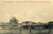 Собор Петра и Павла, Собор Петра и Павла, Томск, 1911 год<br>, Томск, Томск, город, Томская область