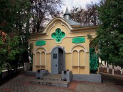 Часовня при братских могилах погибших в Малоярославецком сражении, , Малоярославец, Малоярославецкий район, Калужская область