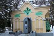 Часовня при братских могилах погибших в Малоярославецком сражении, Южный фасад и вход в часовню<br>, Малоярославец, Малоярославецкий район, Калужская область