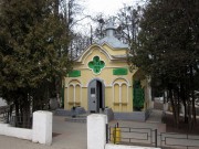 Часовня при братских могилах погибших в Малоярославецком сражении, , Малоярославец, Малоярославецкий район, Калужская область