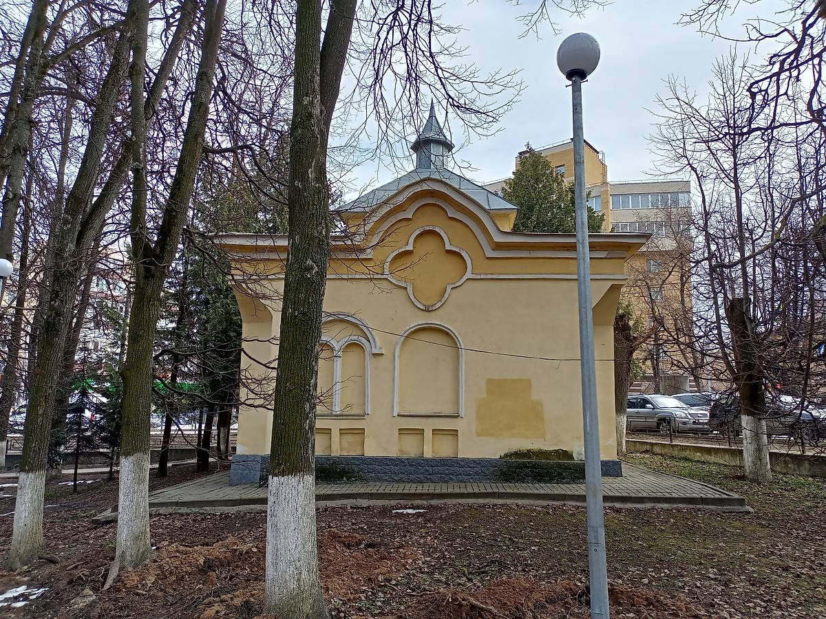 фасады. Часовня при братских могилах погибших в Малоярославецком сражении, Малоярославец (Малоярославецкий район, Калужская область)