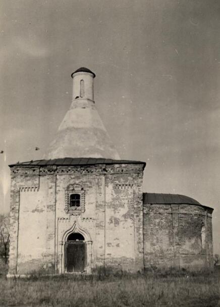 Пруссы. Церковь Илии Пророка. архивная фотография, Источник - Госкаталог