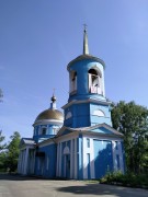 Непецино. 