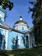 Непецино. 