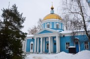 Непецино. 