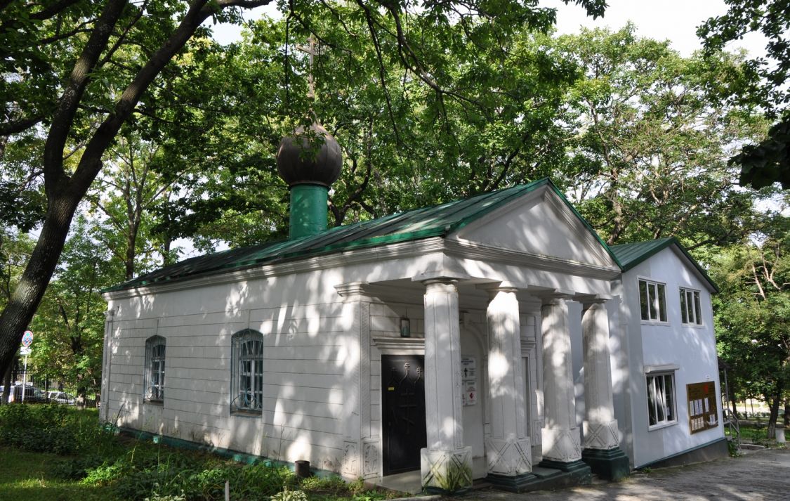 Часовня Серафима Саровского, Владивосток (Владивосток, город, Приморский край). фасады