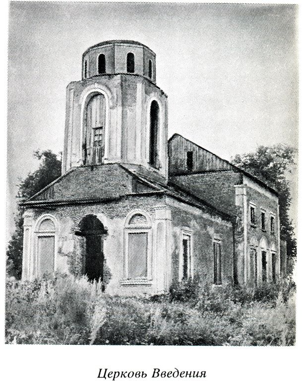 Любышь. Церковь Введения во храм Пресвятой Богородицы. архивная фотография, 