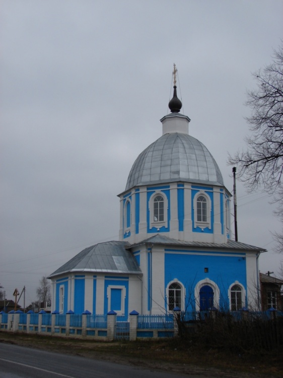 Юрасово. Церковь Казанской иконы Божией Матери. общий вид в ландшафте