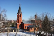 Церковь Николая Чудотворца, , Аксиньино, Одинцовский городской округ и ЗАТО Власиха, Краснознаменск, Московская область