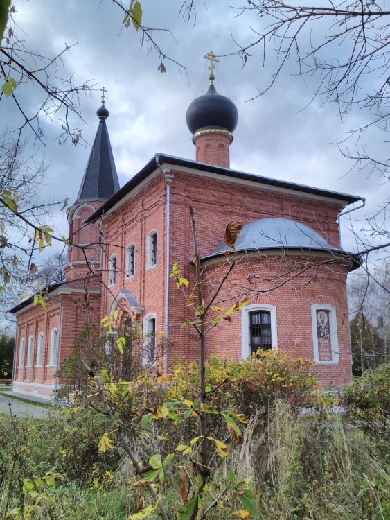Церковь Николая Чудотворца, Аксиньино (Одинцовский городской округ и ЗАТО Власиха, Краснознаменск, Московская область). фасады