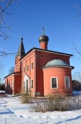 Церковь Николая Чудотворца - Аксиньино - Одинцовский городской округ и ЗАТО Власиха, Краснознаменск - Московская область